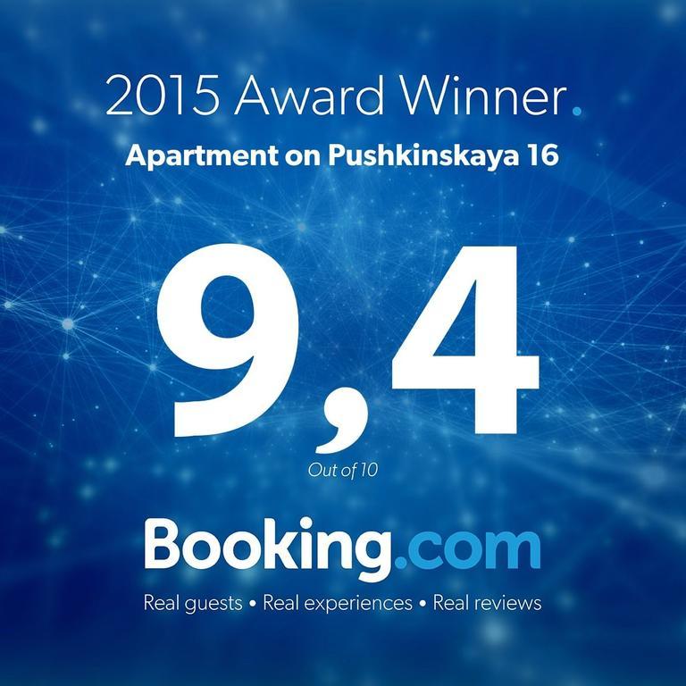 Apartment On Pushkinskaya 16 Odessa Exteriör bild